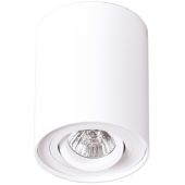 MaxLight Basic Round lampa podsufitowa 1x50W biały mat C0067