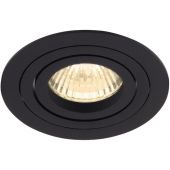 MaxLight Signal I lampa do zabudowy 1x50W czarna H0086