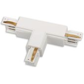 MaxLight 3F łącznik zasilania T prawy biały MHT1-T/R-WH