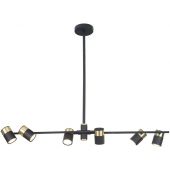 MaxLight Puma lampa podsufitowa 6x5W złota/czarna P0409