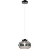 MaxLight Palloncini lampa wisząca 1x7 W czarna-przydymiona P0515