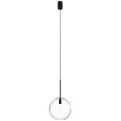 Nowodvorski Lighting Sphere M lampa wisząca 1x40W czarny/szkło przezroczyste 7848