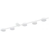 Nowodvorski Lighting Pills lampa podsufitowa 5x12 W biała 8267