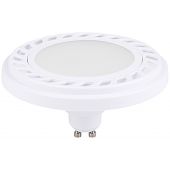 Nowodvorski Lighting żarówka LED 1x9W 4000 K GU10/ES111 biała 9212