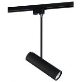 Nowodvorski Lighting Profile Eye Super C Black lampa do szynoprzewodów 1x35W czarna 9244