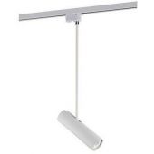 Nowodvorski Lighting Profile Eye Super C White lampa do szynoprzewodów 1x35W biała 9245