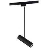 Nowodvorski Lighting Profile Eye Super A Black lampa do szynoprzewodów 1x35W czarna 9325