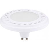 Nowodvorski Lighting żarówka LED 1x9W 3000 K GU10/ES111 biała 9344