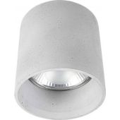 Nowodvorski Lighting Shy M lampa podsufitowa 1x75W beton 9393