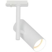 Nordlux Jerome lampa do szynoprzewodów 1x8 W biały 2510079901