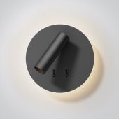 One Light Magoula kinkiet 1x3 W czarny 65746B/B/W