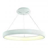 Orlicki Design Rotto Bianco S 3000K lampa wisząca 1x50W biała OR80766