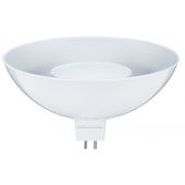 Paulmann żarówka LED 1x4,9W 3000K GU5,3 biała 28803