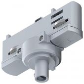 Paulmann ProRail3 adapter do szynoprzewodu srebrny 91385