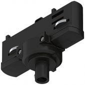 Paulmann ProRail3 adapter do szynoprzewodu czarny 91387