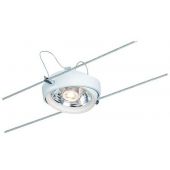 Paulmann Spotlight Powerline II lampa do systemu linkowego 1x8W biały 94201