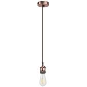 Rabalux Fixy lampa wisząca 1x60W brązowa 1417