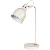 Rabalux Flint lampa biurkowa 1x25W beżowa 2241