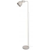 Rabalux Flint lampa stojąca 1x40W beżowa 2243