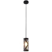 Rabalux Oberon lampa wisząca 1x40W brązowy/bursztynowy 5338