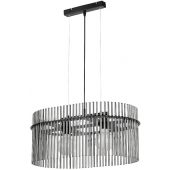 Rabalux Inesa lampa wisząca 2x40 W czarna-przydymiona 72262