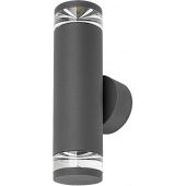 Rabalux Tornio kinkiet zewnętrzny 2x10 W antracyt 77072