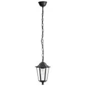 Rabalux Velence lampa wisząca zewnętrzna 1x60 W czarna 8208