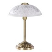 Rabalux Annabella lampa stołowa 1x40W mosiądz/biały 8634