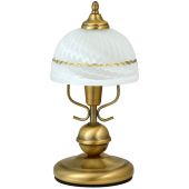 Rabalux Flossi lampa stołowa 1x40W brązowy/biały 8812