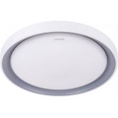 Strühm Ariel plafon 1x48 W biały 04012