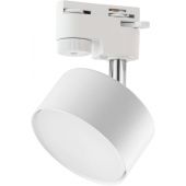 TK Lighting Tracer lampa do szynoprzewodów 1x10 W biały 4397