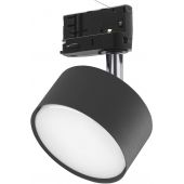 TK Lighting Tracer lampa do szynoprzewodów 1x10 W czarny 6061