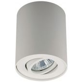 Zuma Line Rondoc lampa podsufitowa 1x50W biała 20038-WH