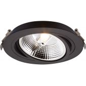 Zuma Line Chuck lampa do zabudowy 1x15W czarna ARGU10-055-N