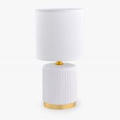 Zuma Line lampa stołowa 1x40 W biała HS8720-WH