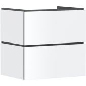 Hansgrohe Xilesa E szafka 63x47x62 cm podumywalkowa wisząca biała 54294700
