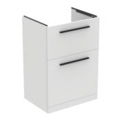 Ideal Standard I.Life A szafka 60x44x82,6 cm podumywalkowa stojąca biała T5273DU