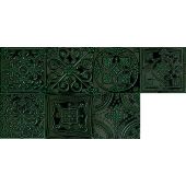 Tubądzin Tinta green dekor ścienny 14,8x14,8 cm 