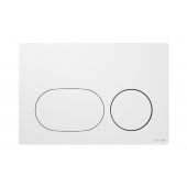 Cersanit Dueto przycisk spłukujący do WC biały K97-0634