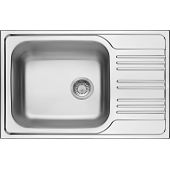 Outlet - Deante Xylo zlewozmywak stalowy 78x50 cm satyna ZEX011B