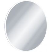 Excellent Lumiro lustro 80 cm okrągłe z oświetleniem LED DOEX.LU080.AC