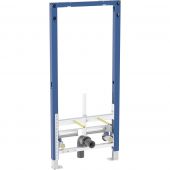 Geberit Sigma stelaż podtynkowy do bidetu 111.510.00.2