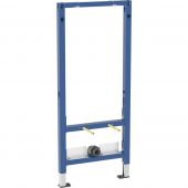 Geberit Duofix Basic stelaż podtynkowy do bidetu 111.534.00.2