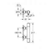 Grohe Precision Flow bateria prysznicowa ścienna termostatyczna chrom 34840000