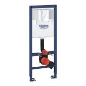 Grohe Rapid SL stelaż podtynkowy do miski WC wiszącej 38675001