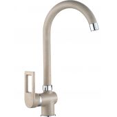 Kuchinox Kasja bateria kuchenna stojąca beżowy granit BKN468D