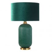 Light Prestige Tamiza lampa stołowa 1x40 W zielona-złota LP-1515/1TBIGGREEN