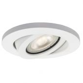 Light Prestige Lagos lampa do zabudowy 1x50W biała LP-440/1RSWHMOVABLE