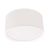 Light Prestige Kendal lampa podsufitowa 1x6W LED biała LP-6331/1CIP54WH