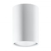 Sollux Lighting Lagos 10 lampa podsufitowa 1x40W biała SL.0996